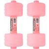BTOSEP Manubri riempiti ad acqua, regolabili per attrezzature fitness a casa o in ufficio, in plastica resistente, 2 pezzi, 1 kg (rosa)