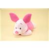 SEGA RARA Disney Winnie The Pooh Piglet Giga BIG Peluche Ingiacente Da GIAPPONE 22"