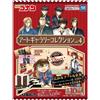 Takara Tomy A.R.T.S Detective Conan Art Gallery Collection Vol.4 10Pack Scatola Candy Toy Ufficiale