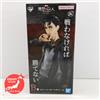 Bandai RARE Attack On Titan Ichiban Kuji 2024 Eren Jaeger Figura Da GIAPPONE