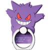 SunCrest Anello Telefonico Pokemon Gengar IR-PM53 UFFICIALE GIAPPONE