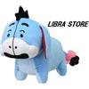 SEGA RARO Winnie The Pooh Eeyore Yuji Nishimura Mega BIG Peluche 2022 Dal GIAPPONE