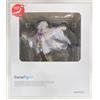 Aniplex Raro Fate/Grand Ordine Conofig Caster Merlin Figura 2021 Dal Giappone 19.5cm