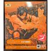 Bandai One piece Figuarts Zero Ace Croce Fuoco Speciale Colore Ver. Figura 2015 Da