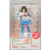 Good Smile Company Figura RARA POP UP PARADE Love Live! Setsuna Yuki Dal GIAPPONE