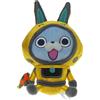 BANDAI Yokai Yo-kai Watch Dx Pupazzo Peluche Kuttari Nyan USApyon JAPAN