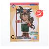 Bandai Rara Collezione Snap Dragonball Kuji Son Goku Bambino Figure Dal GIAPPONE