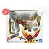 Bandai Raro Nxedge Stile Mashin Eroe Wataru Ryuseimaru Figura 2020 Dal Giappone 9cm