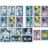 Ensky Urban Myth Dissolution Centro Adesivo Collezione Gomma 20Pack Confezione