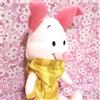 SEGA RARA Disney Winnie The Pooh Piglet Speciale Peluche Con Sciarpa 2021 Da GIAPPONE