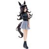 Banpresto Umamusume Pretty Derby BoC'z Rice Shower Come Figura GIAPPONE
