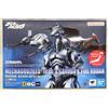Bandai RARO S.H.MonsterArts MechaGodzilla 1993 Garuda E Fire Rodan Figura Dal GIAPPONE