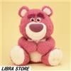 SEGA RARO Toy Story Lotso GIGA BIG Peluche Morbido 2021 Dal GIAPPONE