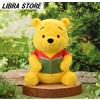 SEGA RARA Palla Di Peluche L Di Winnie The Pooh Disney Versione 2023 Da GIAPPONE