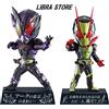 Bandai Kamen Rider Revice Figura Scorpione Ark Zero-Two Horobi Deforme-X