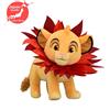 SEGA RARO Peluche Simba De Il Re Leone Con Criniera Fogliosa Ver. 2024 Da GIAPPONE