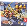 Bandai Raro Nxedge Stile Mashin Eroe Wataru Ryukomaru Figura 2020 Dal Giappone 10cm