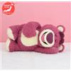 SEGA Rare Toy Story Lotso Grande Peluche Bambola Sleeping Ver. 2024 Dal Giappone 48cm