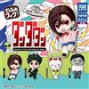 Takara Tomy A.R.T.S Takara Tomy A. R.t.s Defofig! Dandadan Portachiavi Set Completo Capsula Toy
