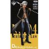 Bandai RARA FIGURA Trafalgar Law Edizione Migliore Kuji Da GIAPPONE