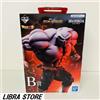 Bandai RARA Figura Jiren Omnibus Kuji 2020 Dragon Ball ESPRESSO Dal GIAPPONE