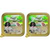 Stuzzy Mister Stuzzy, Cibo Umido per Cani Adulti al Gusto Agnello e Risoin Pezzi - Totale 3,3Kg (22 Vaschette da 150G) (Confezione da 2)