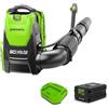Greenworks Soffiatore per foglie a batteria GD60BPB (Li-Ion 60V 260km/h velocità dell'aria 1050m³/h portata d'aria, soffiatore per foglie a batteria con 4Ah batteria e caricabatterie)