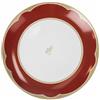 Brandani 51218 PIATTO PORTATA GOLDEN EYE RED in Porcellana â€" Ã˜ 30,5 cm