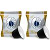 Caffè Borbone Respresso, Miscela Oro - 100 Capsule - Compatibili con le Macchine ad uso domestico Nespresso* (Confezione da 2)