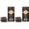 Venchi Tavoletta di Cioccolato Fondente 85%, Venezuela, 70g - Cioccolato Monorigine - Senza Glutine (Confezione da 2)