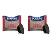 Caffè Borbone Don Carlo, Miscela Rossa - 50 Capsule - Compatibili con le Macchine ad uso domestico Lavazza®* A Modo Mio®* (Confezione da 2)