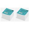 Interdruk Cubo Foglietti - 85 x 85 x 50 mm ~500 Fogli Sciolti - Bianco (Confezione da 2)