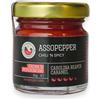 Assopepper di Massimo Utro CREMA DI PEPERONCINO CAROLINA REAPER CARAMEL 35gr PEPERONCINO AL 99,9% PICCANTE ESTREMO ESCLUSIVA ASSOPEPPER