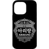 Korean Seoul Culture Hangul Travel Souve Custodia per iPhone 14 Pro Max Arirang Hangul Words Cultura coreana Seoul Corea Souvenir