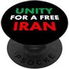 Woman Life Freedom Iran Unity For A Free Iran Unità per un Iran libero PopSockets PopGrip Adesivo