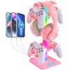 VCOM Supporto per cuffie RGB con 2 porte USB e 1 tipo C, supporto per controller di gioco con 10 modalità di luce e funzione di memoria, adatto per gamer Xbox PS5 controller PC gioco accessori (rosa)