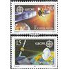 Prophila Collection Yugoslavia 2476-2477 (Completa Edizione) MNH ** MNH 1991 World Space (Francobolli per i Collezionisti) Spazio