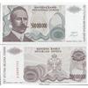 Prophila Collection Bosnia-Herzegovina Pick-No.: 158a Nuevo 1993 500 Milioni di Euro.Dinara (Banconote per Collezionisti - nessun Mezzo di pagamento)