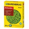 Barenbrug - sementi DICHONDRA REPENS - 0,5 kg