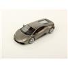 Look Smart Looksmart LS426F 1/43 LAMBORGHINI HURACAN LP 610-4 Grigio Titans Modello Auto
