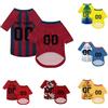 Generico Maglia per cani personalizzata, magliette da calcio personalizzate per animali domestici con nome/numero, maglia da calcio per cani di piccola taglia media (Stile 15)