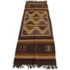 GURU SHOP Guru-Shop Tappeti Kilim 250 x 80 cm no. 9, Iuta, Tappeti e Tappetini