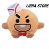 BTS BT21 Diner Estate 2022 SHOOKY Peluche 4.3" Dal GIAPPONE