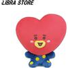 Raro Bts BT21 Stay Con Voi Ichiban Kuji 2020 Tata V Peluche Espresso Giappone