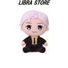 Raro BTS TinyTAN Butter RM Speciale Peluche Seduto Dalla GIAPPONE