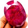Gemscopious 901.0 CT Naturale Grande Rosso Rubino Earth-Mined Ovale Agrati Certificato Loose