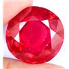 Naturale Rosso Rubino 53.15Ct Rotondo Big-Size Fantastico Certificato Mozambico
