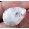Bianco Luna 13.20 KT / 20 MM Naturale Pera Cabochon Gemma Certificato T16201