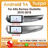 HIZPO Autoradio 9 " Hizpo 2Din Android14 per Alfa Romeo Giulietta 2010 - 2018 Furgonato RDS DSP GPS 4G BT Auto CarPlay Snapdragon 6115