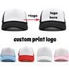 NONE Cappello da camionista estivo da 1 pezzo Logo personalizzato Uomo Donna Berretto da baseball in poliestere netto Stampa Cappelli da papà in rete Visiera regolabile per cappello da sole